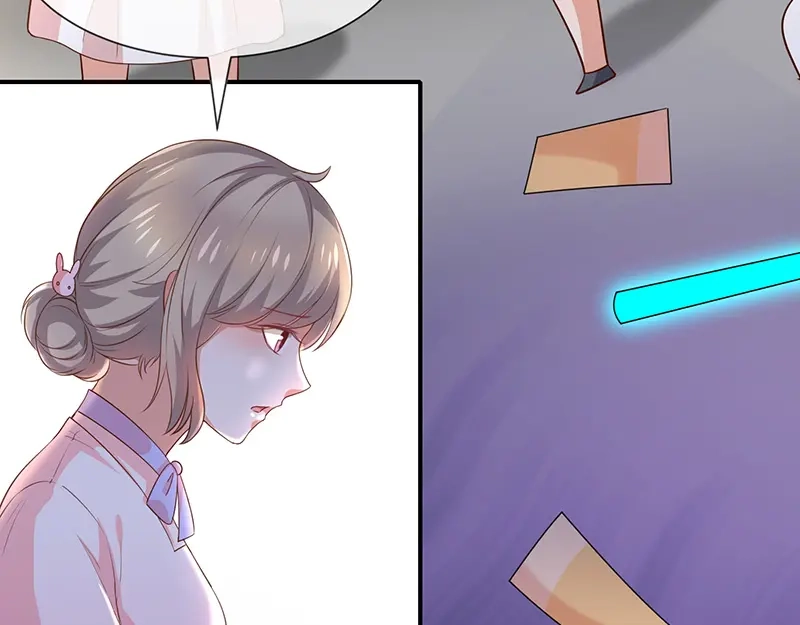 我与吸血鬼偶像同居的日子 第37话关系匪浅？ 第49页