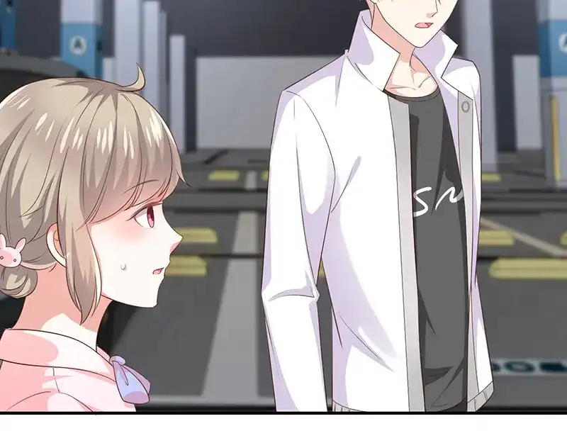 我与吸血鬼偶像同居的日子 第37话关系匪浅？ 第38页