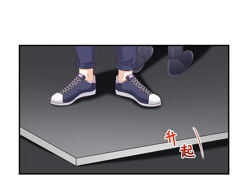 我与吸血鬼偶像同居的日子 第38话赶不上了 第75页