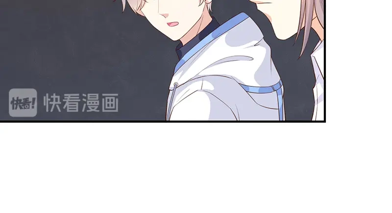 我与吸血鬼偶像同居的日子 第38话赶不上了 第48页