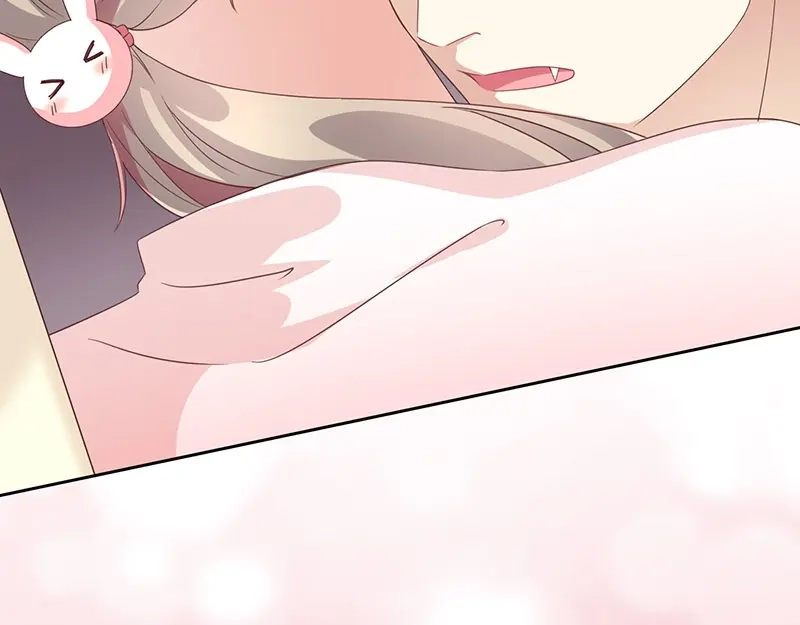 我与吸血鬼偶像同居的日子 第3话 什么情况？！ 第87页