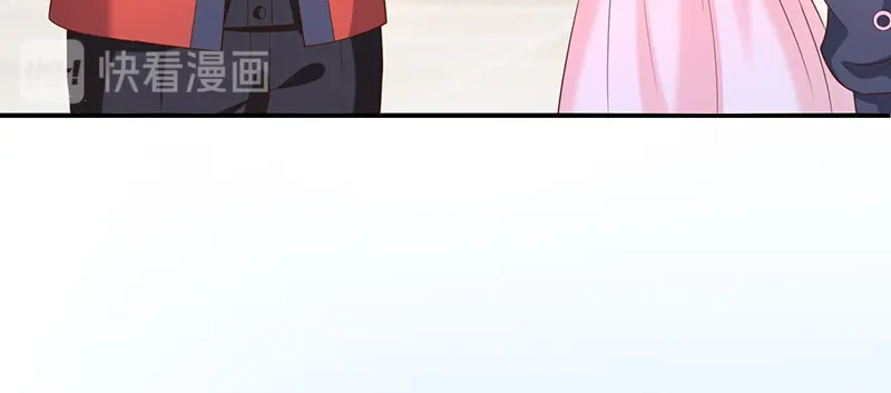 我与吸血鬼偶像同居的日子 第40话他们有猫腻吗 第19页