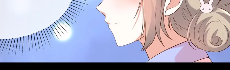 我与吸血鬼偶像同居的日子 第41话马上对我产生爱慕 第16页