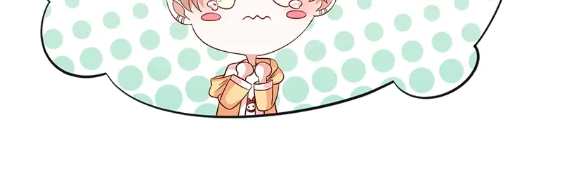 我与吸血鬼偶像同居的日子 第41话马上对我产生爱慕 第14页