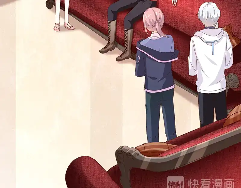 我与吸血鬼偶像同居的日子 第41话马上对我产生爱慕 第36页