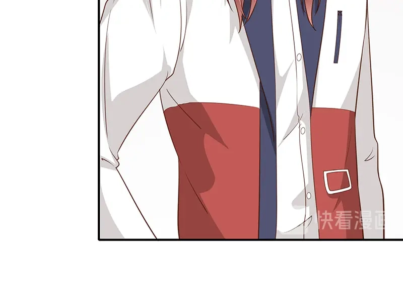 我与吸血鬼偶像同居的日子 第42话发现我的心意 第40页
