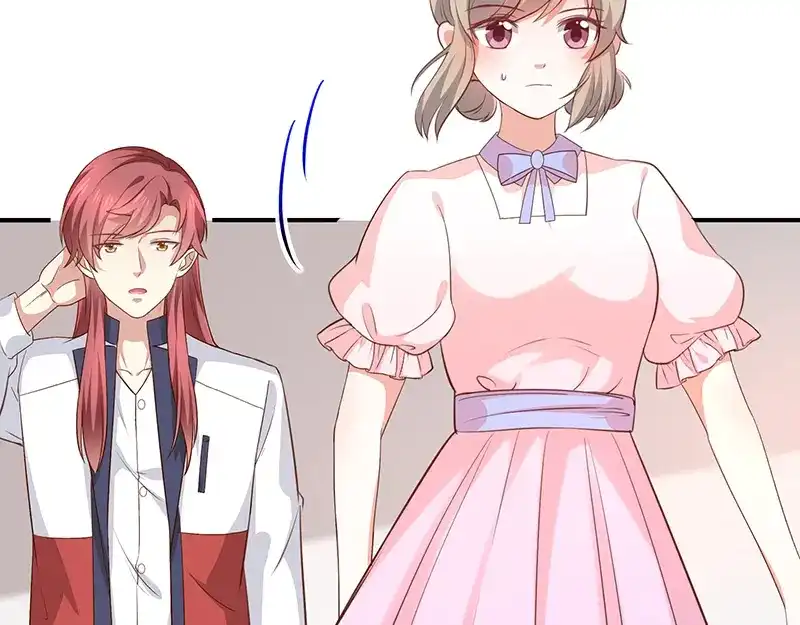 我与吸血鬼偶像同居的日子 第43话征服你 第54页