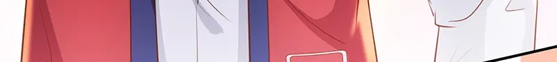 我与吸血鬼偶像同居的日子 第43话征服你 第48页