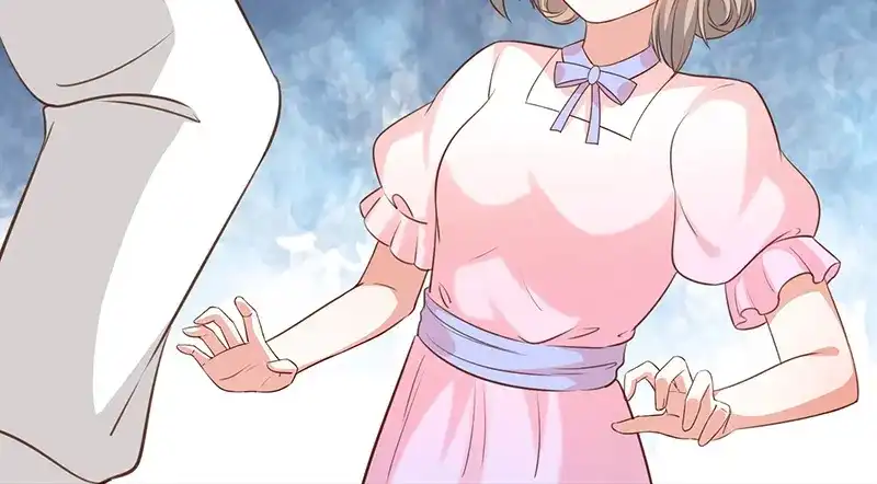 我与吸血鬼偶像同居的日子 第43话征服你 第19页