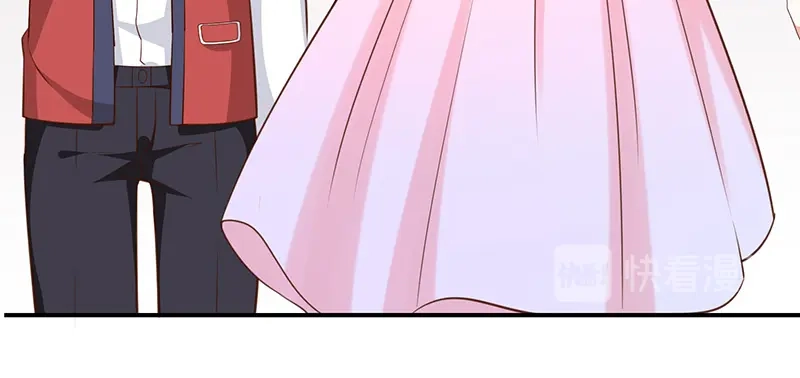 我与吸血鬼偶像同居的日子 第43话征服你 第55页