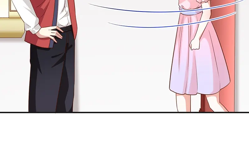 我与吸血鬼偶像同居的日子 第43话征服你 第17页