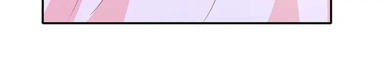 我与吸血鬼偶像同居的日子 第44话讨好 第68页