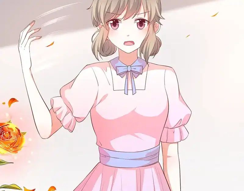 我与吸血鬼偶像同居的日子 第44话讨好 第47页