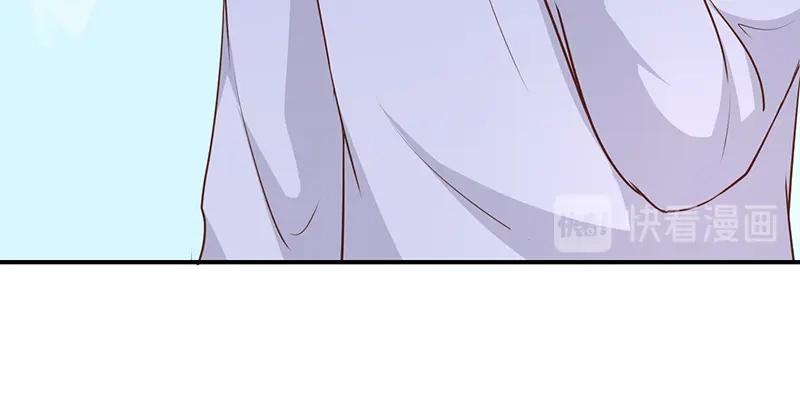 我与吸血鬼偶像同居的日子 第46话着急了 第51页