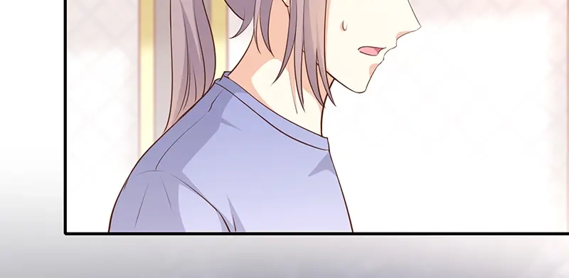 我与吸血鬼偶像同居的日子 第46话着急了 第48页