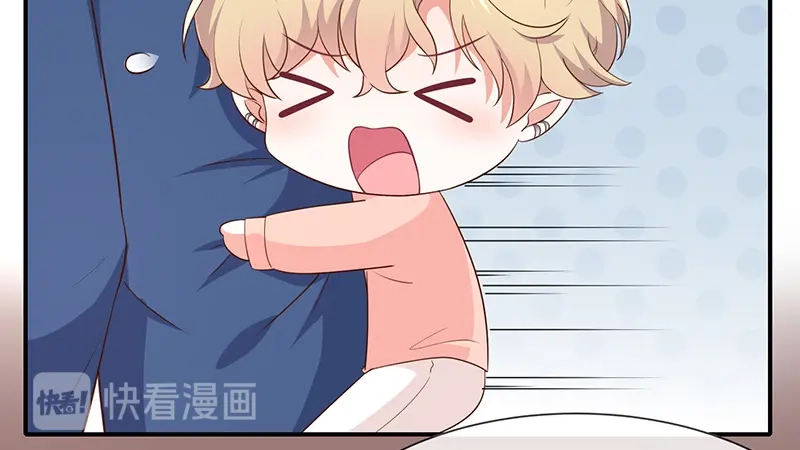 我与吸血鬼偶像同居的日子 第46话着急了 第27页