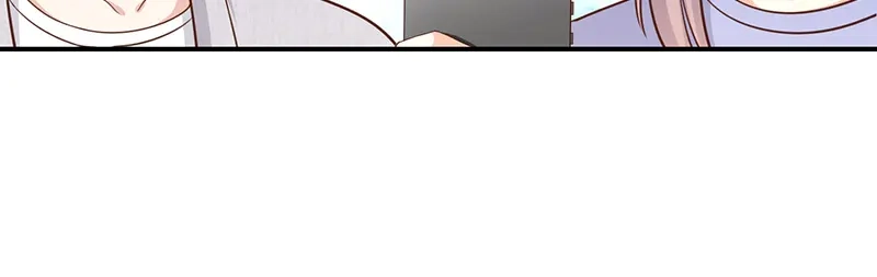 我与吸血鬼偶像同居的日子 第46话着急了 第43页