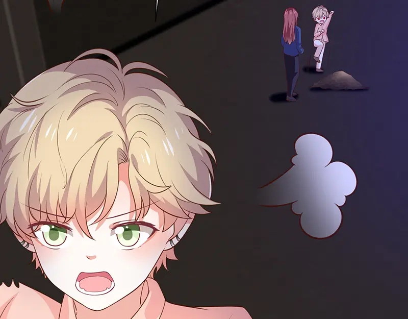 我与吸血鬼偶像同居的日子 第48话 面具之下 第49页