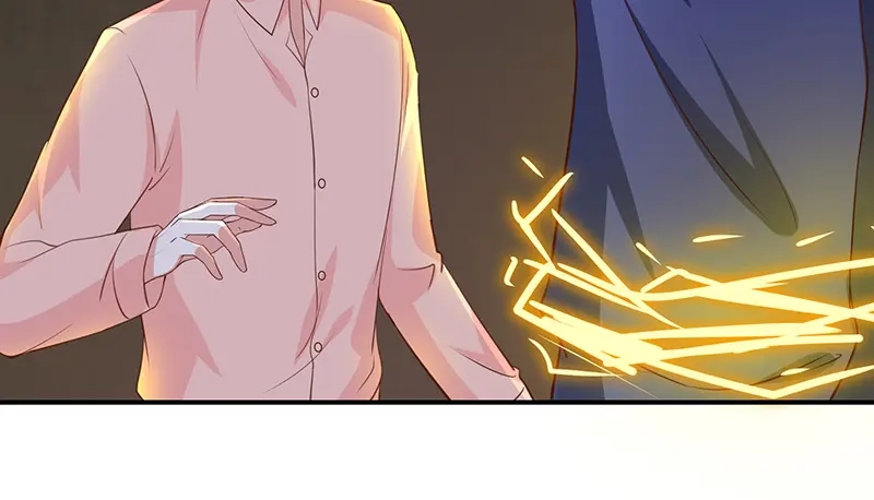 我与吸血鬼偶像同居的日子 第48话 面具之下 第34页