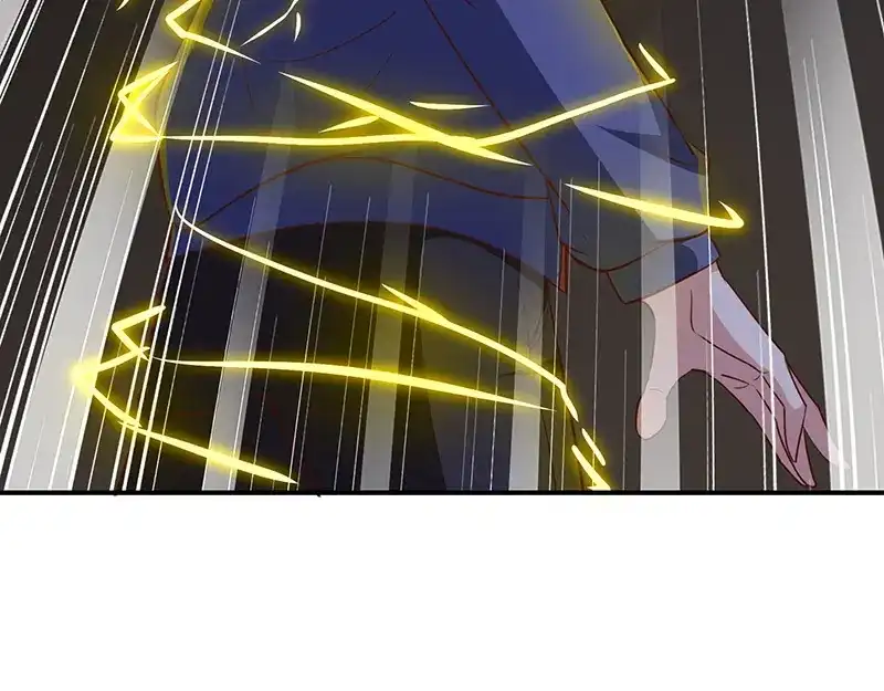 我与吸血鬼偶像同居的日子 第48话 面具之下 第22页