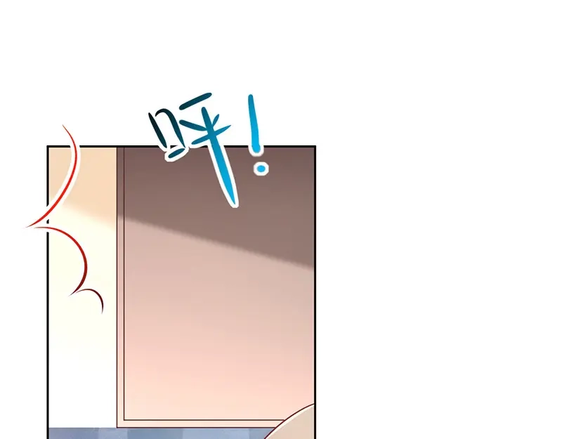 我与吸血鬼偶像同居的日子 第4话 被囚禁 第20页