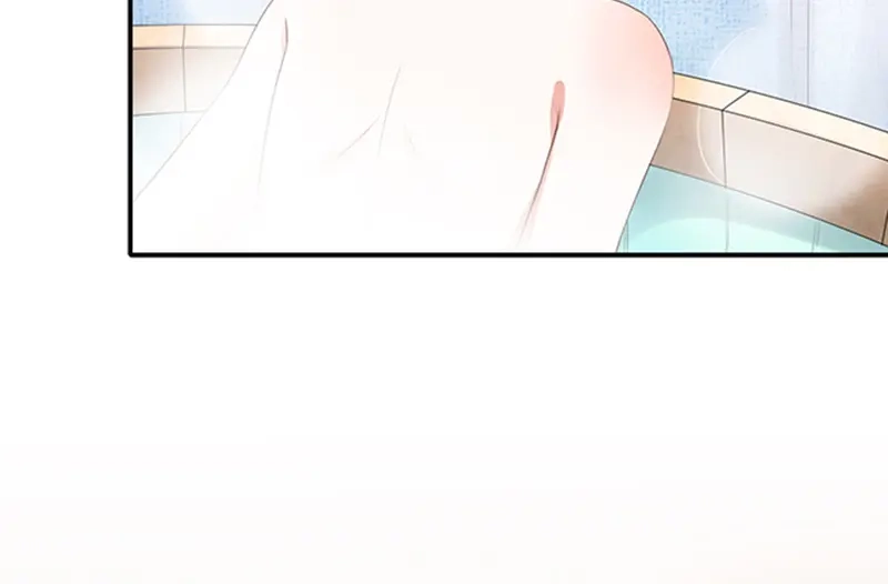 我与吸血鬼偶像同居的日子 第50话狩猎冠军 第75页