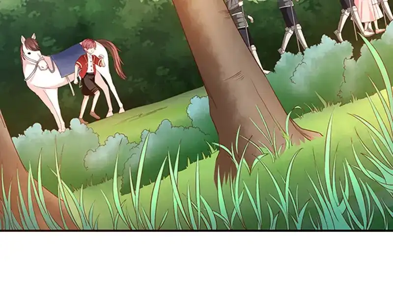 我与吸血鬼偶像同居的日子 第50话狩猎冠军 第5页