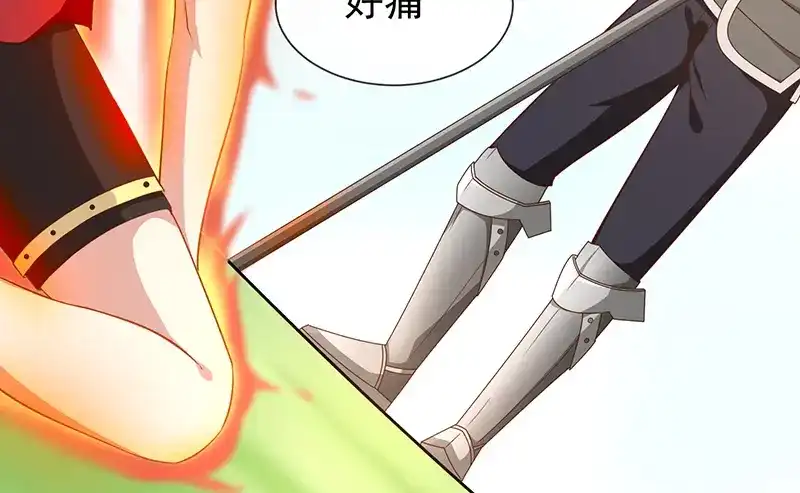我与吸血鬼偶像同居的日子 第51话司徒琉，是你吗 第51页