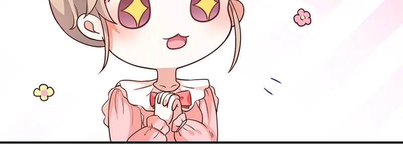 我与吸血鬼偶像同居的日子 第52话对她有反应 第58页
