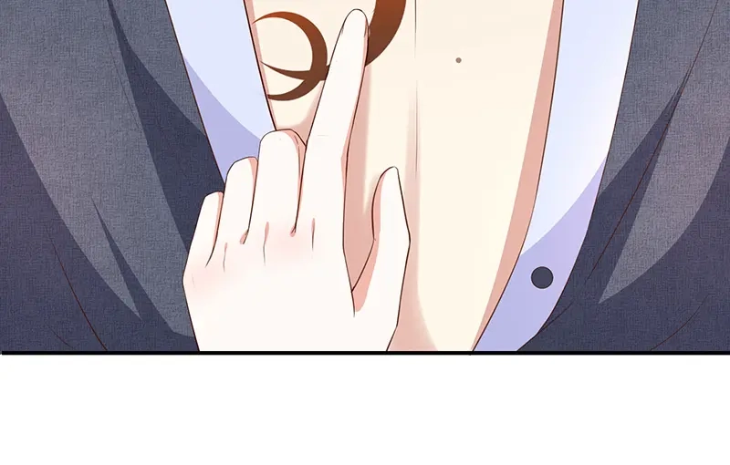 我与吸血鬼偶像同居的日子 第52话对她有反应 第21页