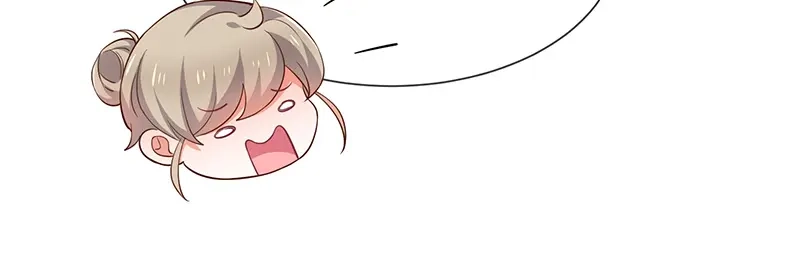 我与吸血鬼偶像同居的日子 第52话对她有反应 第24页