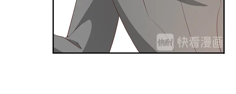 我与吸血鬼偶像同居的日子 第54话他是不是知道什么 第40页