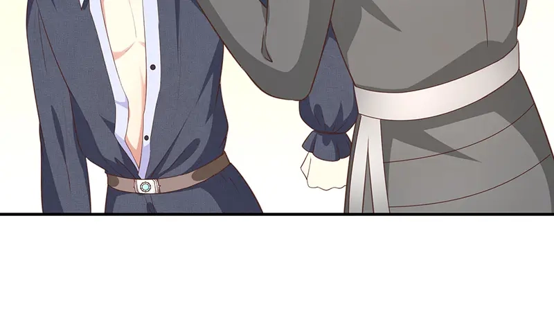 我与吸血鬼偶像同居的日子 第54话他是不是知道什么 第46页
