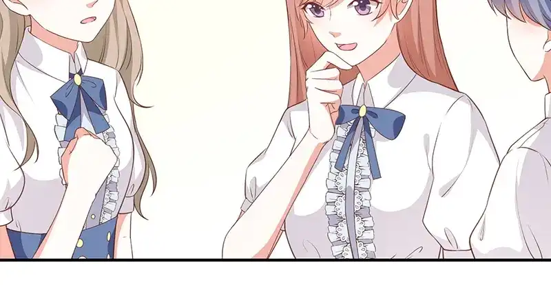 我与吸血鬼偶像同居的日子 第55话秘密基地 第13页