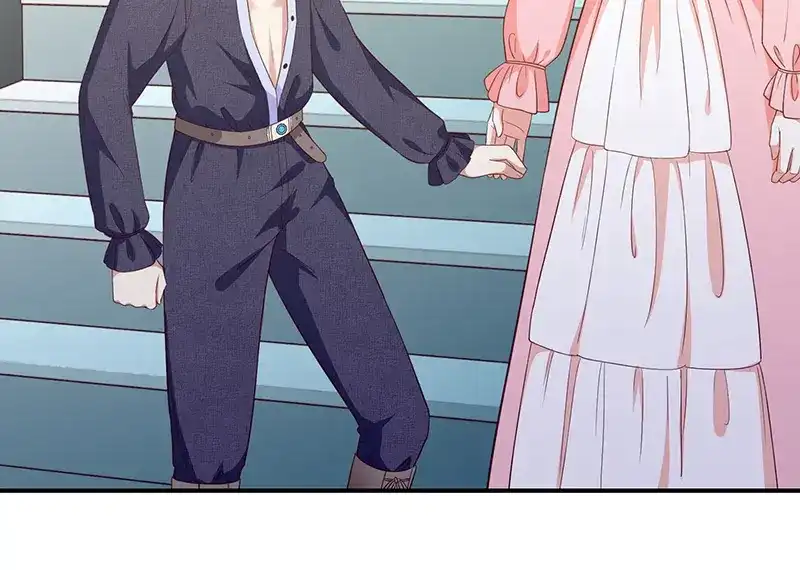 我与吸血鬼偶像同居的日子 第55话秘密基地 第46页