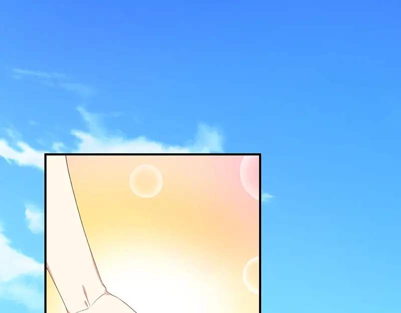 我与吸血鬼偶像同居的日子 第55话秘密基地 第43页