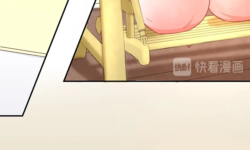 我与吸血鬼偶像同居的日子 第55话秘密基地 第58页