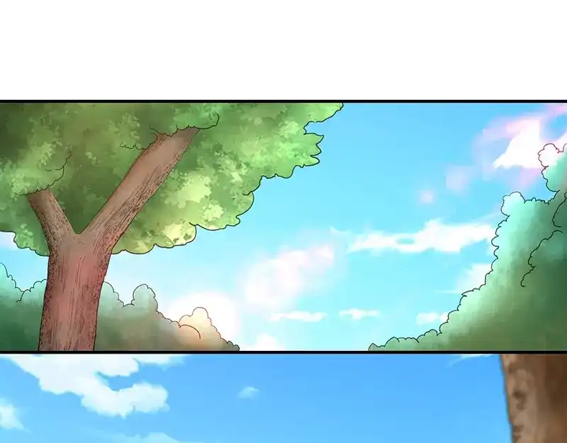 我与吸血鬼偶像同居的日子 第56话 变身的条件 第46页