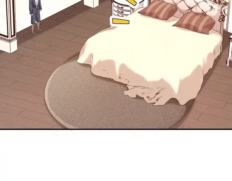 我与吸血鬼偶像同居的日子 第56话 变身的条件 第73页