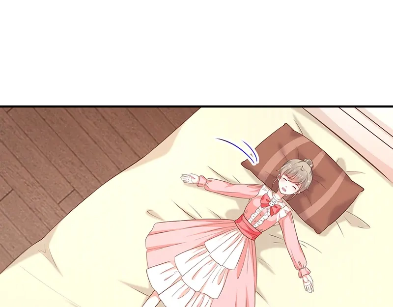 我与吸血鬼偶像同居的日子 第56话 变身的条件 第44页