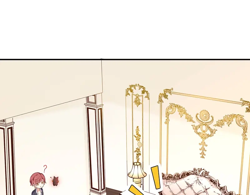 我与吸血鬼偶像同居的日子 第56话 变身的条件 第72页