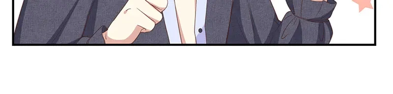 我与吸血鬼偶像同居的日子 第56话 变身的条件 第59页