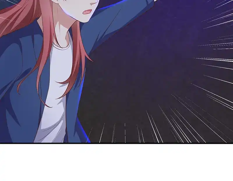 我与吸血鬼偶像同居的日子 第57话 吃醋 第34页