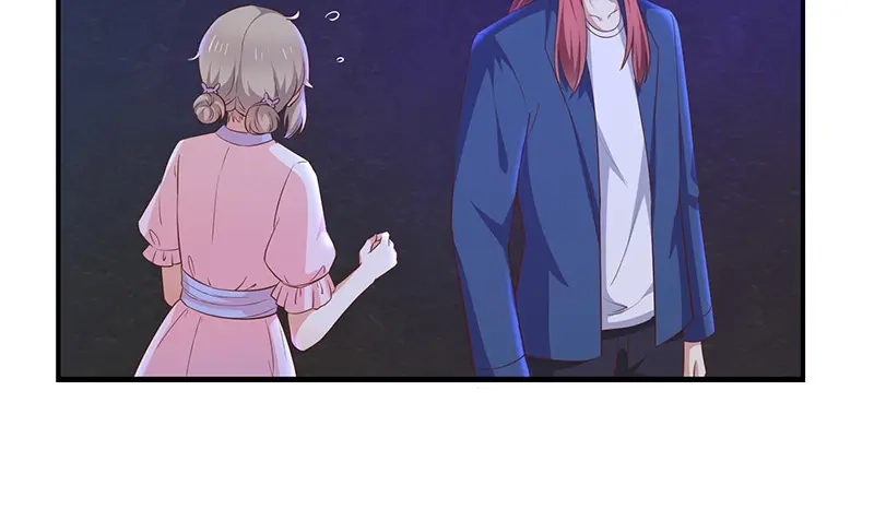 我与吸血鬼偶像同居的日子 第57话 吃醋 第72页