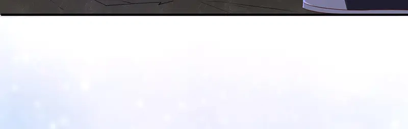 我与吸血鬼偶像同居的日子 第57话 吃醋 第50页