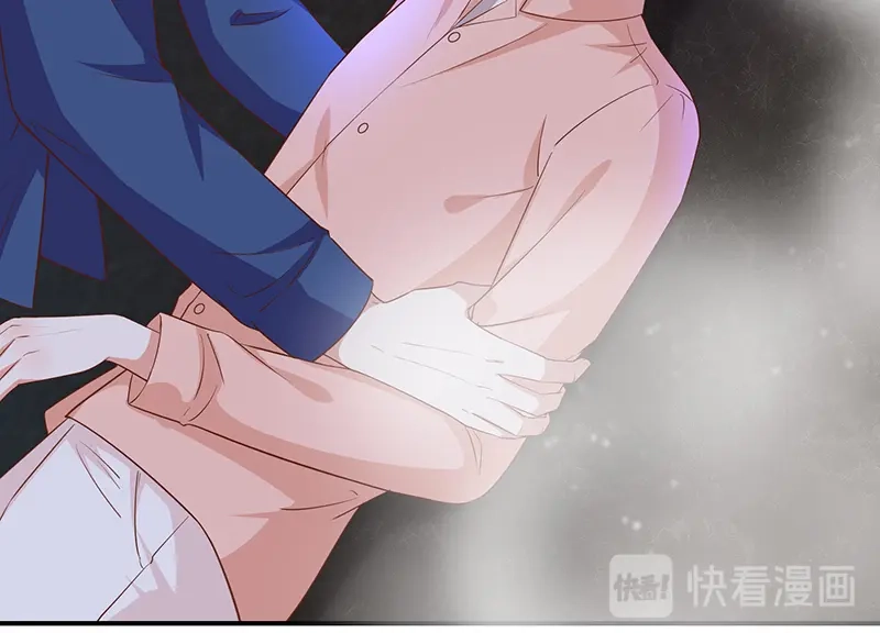 我与吸血鬼偶像同居的日子 第57话 吃醋 第42页