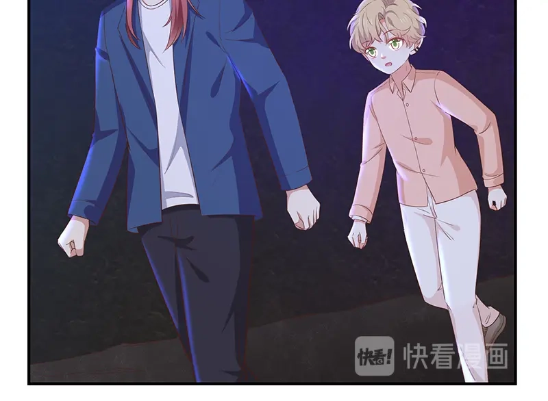 我与吸血鬼偶像同居的日子 第57话 吃醋 第79页
