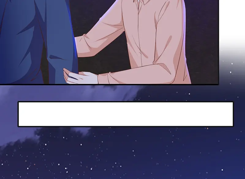 我与吸血鬼偶像同居的日子 第57话 吃醋 第81页