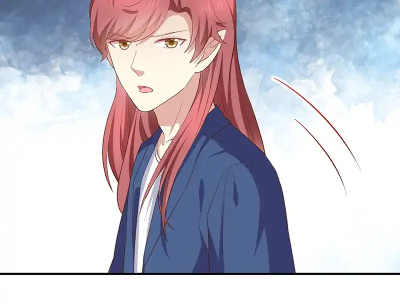 我与吸血鬼偶像同居的日子 第57话 吃醋 第77页