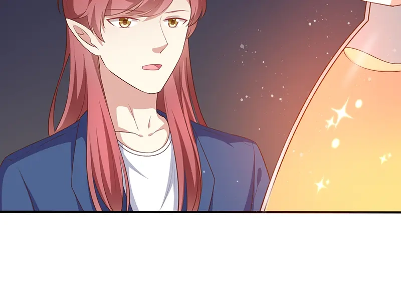 我与吸血鬼偶像同居的日子 第58话 司徒琉的反常 第5页